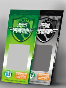 輕盈小簾，呵護(hù)足尖健康——海藍(lán)公司腳部護(hù)理創(chuàng)新紡織材料