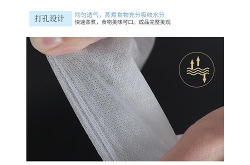 利得一次性蒸籠布 食品級(jí)不粘設(shè)計(jì)，蒸食新選擇